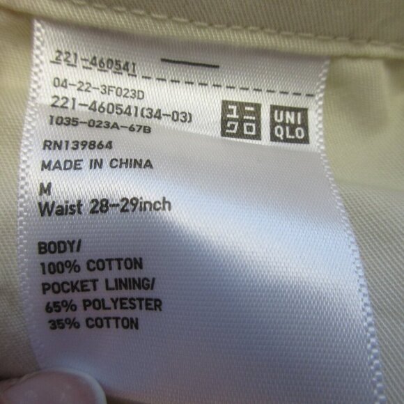 Uniqlo Women's Corduroy Pleated Wide Pants Trousers M Ivory Cotton Relaxed 444 - Picture 3 of 12